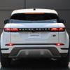 land-rover range-rover-evoque 2021 GOO_JP_965024081609620022002 image 19