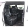 toyota vellfire 2020 -TOYOTA--Vellfire DAA-AYH30W--AYH30-0097776---TOYOTA--Vellfire DAA-AYH30W--AYH30-0097776- image 14