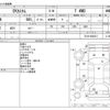 mitsubishi ek 2013 -MITSUBISHI--ek Custom DBA-B11W--B11W-0040011---MITSUBISHI--ek Custom DBA-B11W--B11W-0040011- image 3