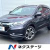 honda vezel 2014 -HONDA--VEZEL DAA-RU3--RU3-1006380---HONDA--VEZEL DAA-RU3--RU3-1006380- image 1