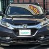 honda vezel 2016 -HONDA--VEZEL DAA-RU3--RU3-1132409---HONDA--VEZEL DAA-RU3--RU3-1132409- image 16