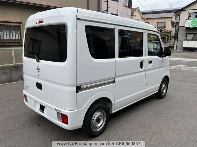 nissan clipper-van 2024 -NISSAN 【大阪 480ﾜ5364】--Clipper Van 5BD-DR17V--DR17V-747197---NISSAN 【大阪 480ﾜ5364】--Clipper Van 5BD-DR17V--DR17V-747197- image 2