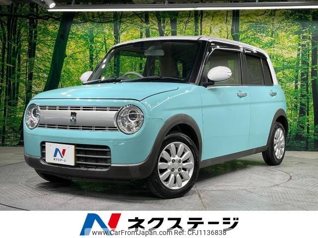 suzuki alto-lapin 2016 -SUZUKI--Alto Lapin DBA-HE33S--HE33S-126030---SUZUKI--Alto Lapin DBA-HE33S--HE33S-126030- image 1