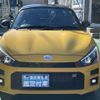 toyota copen 2023 GOO_JP_700060017330241228002 image 27