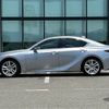 lexus is 2021 CFJ1569309 image 14