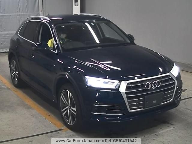 audi q5 2017 -AUDI--Audi Q5 WAUZZZFY7H2047781---AUDI--Audi Q5 WAUZZZFY7H2047781- image 1