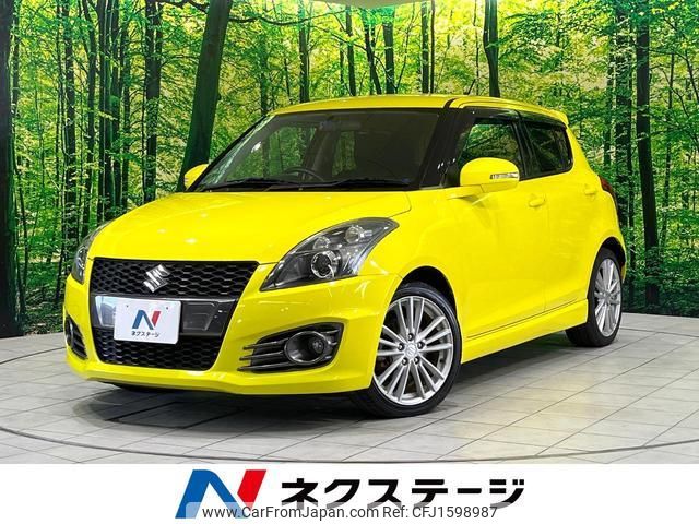 suzuki swift 2014 CFJ1598987 image 1