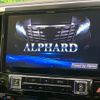 toyota alphard 2018 -TOYOTA--Alphard DBA-AGH30W--AGH30-0168974---TOYOTA--Alphard DBA-AGH30W--AGH30-0168974- image 3