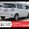 daihatsu boon 2020 -DAIHATSU--Boon 5BA-M700S--M700S-0026490---DAIHATSU--Boon 5BA-M700S--M700S-0026490- image 2