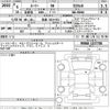 toyota roomy 2024 -TOYOTA 【和泉 502ほ933】--Roomy M900A-1157788---TOYOTA 【和泉 502ほ933】--Roomy M900A-1157788- image 3