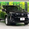 toyota yaris-cross 2023 CFJ1653475 image 16
