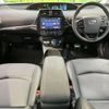toyota prius 2021 quick_quick_ZVW51_ZVW51-6202257 image 2