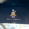 toyota vellfire 2023 -TOYOTA--Vellfire 6AA-AAHH40W--AAHH40-0007431---TOYOTA--Vellfire 6AA-AAHH40W--AAHH40-0007431- image 7