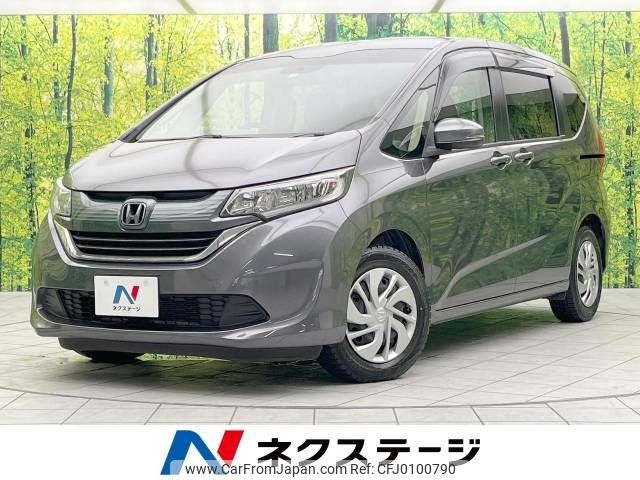 honda freed 2019 -HONDA--Freed DBA-GB5--GB5-1120008---HONDA--Freed DBA-GB5--GB5-1120008- image 1