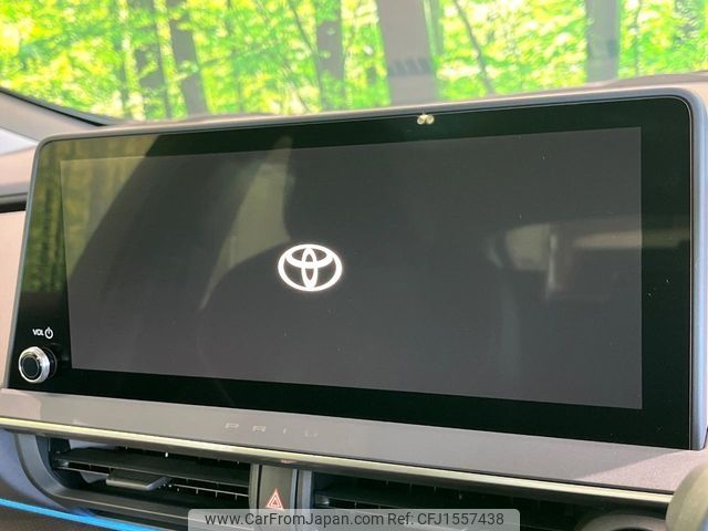 toyota prius 2023 CFJ1557438 image 2