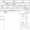 toyota raize 2021 CFJ1820851 image 6