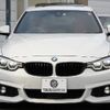 bmw 4-series 2019 -BMW--BMW 4 Series DBA-4E30--WBA4J52000CD07921---BMW--BMW 4 Series DBA-4E30--WBA4J52000CD07921- image 29