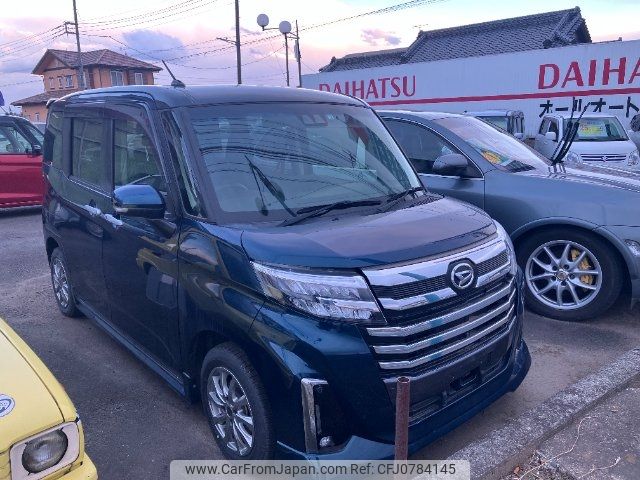 daihatsu thor 2022 -DAIHATSU--Thor M900S--0093628---DAIHATSU--Thor M900S--0093628- image 1