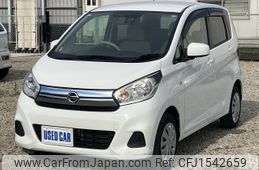 nissan dayz 2017 CFJ1542659