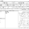 toyota probox-van 2023 -TOYOTA--Probox Van 6AE-NHP160V--NHP160-0078487---TOYOTA--Probox Van 6AE-NHP160V--NHP160-0078487- image 3