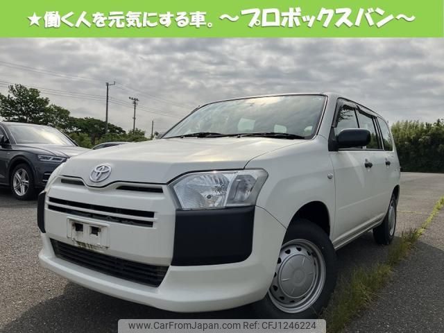toyota succeed 2018 quick_quick_DBE-NCP165V_0046470 image 1