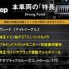 jeep compass 2022 CFJ1809673 image 2