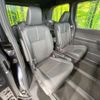 toyota noah 2023 -TOYOTA--Noah 6BA-MZRA95W--MZRA95-0011718---TOYOTA--Noah 6BA-MZRA95W--MZRA95-0011718- image 9