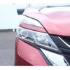 nissan serena 2017 -NISSAN--Serena DAA-GFC27--GFC27-056420---NISSAN--Serena DAA-GFC27--GFC27-056420- image 11