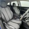 peugeot 3008 2017 -PEUGEOT--Peugeot 3008 ABA-P845G01--VF3M45GZWHS258288---PEUGEOT--Peugeot 3008 ABA-P845G01--VF3M45GZWHS258288- image 18