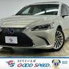 lexus es 2018 -LEXUS--Lexus ES 6AA-AXZH10--AXZH10-1000079---LEXUS--Lexus ES 6AA-AXZH10--AXZH10-1000079- image 1