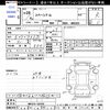 suzuki spacia 2014 -SUZUKI--Spacia MK32S--182352---SUZUKI--Spacia MK32S--182352- image 3