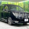 nissan serena 2014 -NISSAN--Serena DAA-HFC26--HFC26-211717---NISSAN--Serena DAA-HFC26--HFC26-211717- image 18