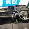 honda n-box 2020 -HONDA--N BOX 6BA-JF3--JF3-1447065---HONDA--N BOX 6BA-JF3--JF3-1447065- image 2