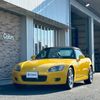 honda s2000 1999 8eb645271228c64097f218c52af3f2e5 image 48