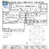 lexus rx 2012 -LEXUS 【釧路 300ﾄ7275】--Lexus RX GYL15W--2444117---LEXUS 【釧路 300ﾄ7275】--Lexus RX GYL15W--2444117- image 3