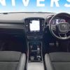volvo xc40 2021 CFJ1691074 image 2