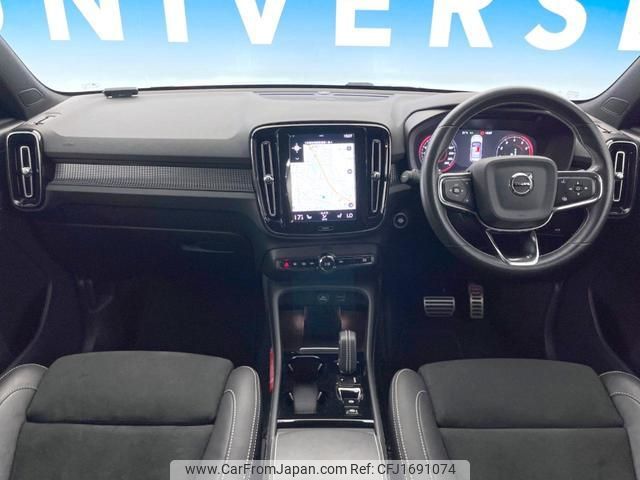 volvo xc40 2021 CFJ1691074 image 2