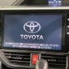 toyota voxy 2017 -TOYOTA--Voxy DBA-ZRR80W--ZRR80-0326663---TOYOTA--Voxy DBA-ZRR80W--ZRR80-0326663- image 5