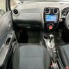 nissan note 2013 AF-E12-182473 image 11