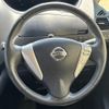 nissan serena 2015 -NISSAN--Serena DAA-HFC26--HFC26-246048---NISSAN--Serena DAA-HFC26--HFC26-246048- image 16