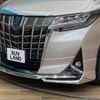 toyota alphard 2020 CFJ1731671 image 19