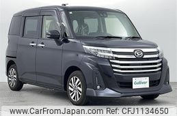 daihatsu thor 2023 -DAIHATSU--Thor 5BA-M900S--M900S-1009414---DAIHATSU--Thor 5BA-M900S--M900S-1009414-