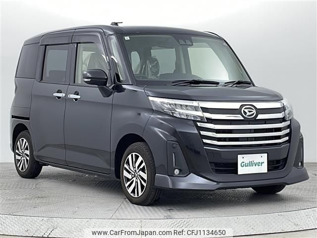 daihatsu thor 2023 -DAIHATSU--Thor 5BA-M900S--M900S-1009414---DAIHATSU--Thor 5BA-M900S--M900S-1009414- image 1