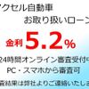isuzu forward 2018 CFJ1666670 image 3