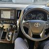 toyota alphard 2020 quick_quick_3BA-AGH35W_0041346 image 3
