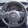 toyota vitz 2014 -TOYOTA--Vitz KSP130--2108343---TOYOTA--Vitz KSP130--2108343- image 14
