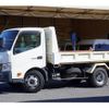 hino dutro 2016 GOO_NET_EXCHANGE_0540277A30250206W002 image 7