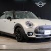 mini mini-others 2022 quick_quick_3DA-BB20M_WMW72BB0202S31114 image 6