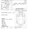 mitsubishi-fuso fighter 2008 -MITSUBISHI--Fuso Fighter FK71D-720934---MITSUBISHI--Fuso Fighter FK71D-720934- image 3