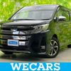 toyota noah 2021 quick_quick_3BA-ZRR80W_ZRR80-0689120 image 1